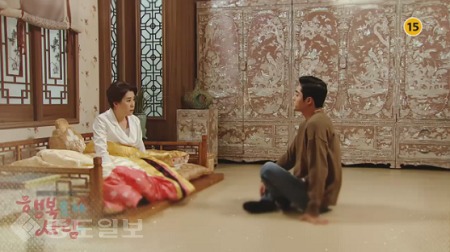 ▲  ‘행복을 주는 사람’ 94회