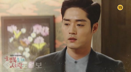 ▲  ‘행복을 주는 사람’ 94회