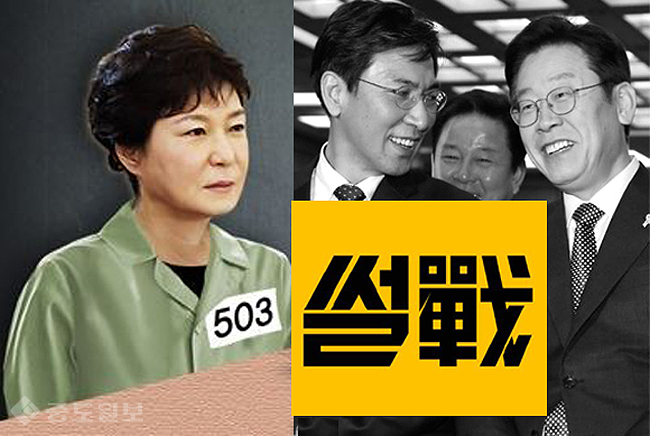 ▲ 사진=연합DB ▲ 사진=연합DB