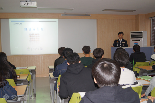 ▲ 권주태 논산소방서장 특강 모습