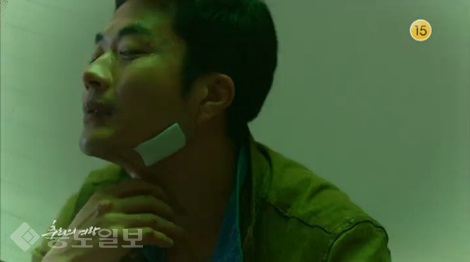 ▲ KBS 2TV 수목드라마 '추리의 여왕' 2회 예고편.