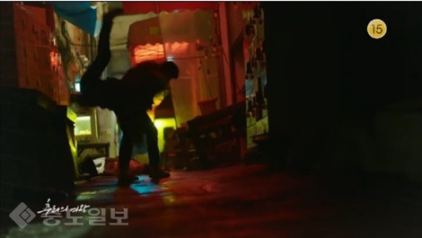 ▲ KBS 2TV 수목드라마 '추리의 여왕' 2회 예고편.