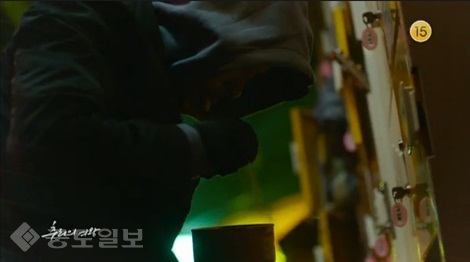 ▲ KBS 2TV 수목드라마 '추리의 여왕' 2회 예고편.