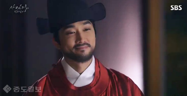 ▲ 사임당빛의일기 방송화면 캡쳐 ▲ 사임당빛의일기 방송화면 캡쳐