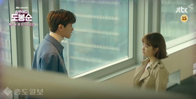 ▲ JTBC 금토드라마 '힘쎈여자 도봉순' 13회 예고편.