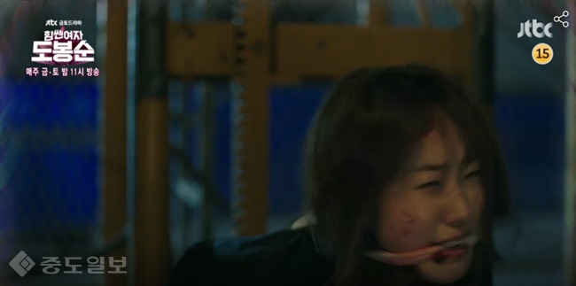 ▲ JTBC 금토드라마 '힘쎈여자 도봉순' 13회 예고편.