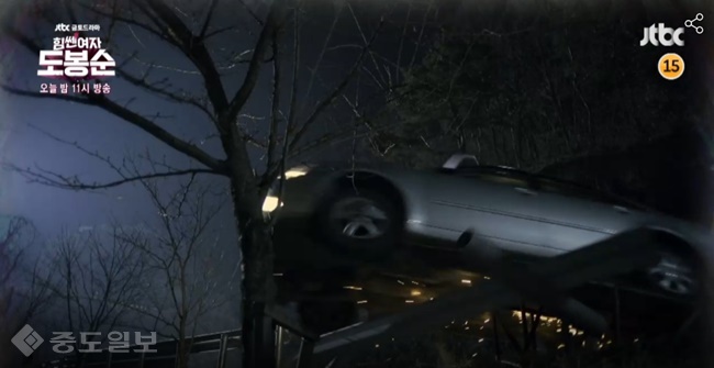 ▲ JTBC 금토드라마 '힘쎈여자 도봉순' 14회 예고편.