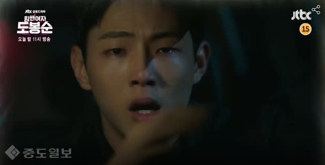 ▲ JTBC 금토드라마 '힘쎈여자 도봉순' 14회 예고편.