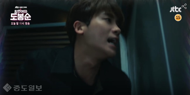 ▲ JTBC 금토드라마 '힘쎈여자 도봉순' 14회 예고편.