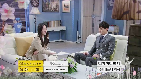 ▲ ‘언제나 봄날’ 113회