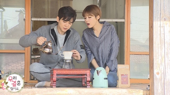 ▲출처=MBC '우리 결혼했어요' 공식홈페이지 제공.