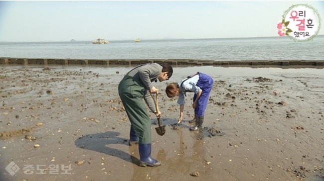 ▲출처=MBC '우리 결혼했어요' 공식홈페이지 제공. 