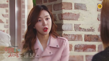 ▲ ‘행복을 주는 사람’ 96회 ▲ ‘행복을 주는 사람’ 96회