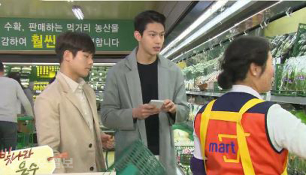 ▲ 빛나라 은수 94부 예고 ▲ 빛나라 은수 94부 예고