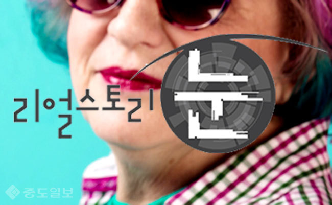 ▲ 사진=게티이미지뱅크