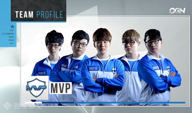 ▲ 플레이오프 1차전에 진출한 팀 MVP /사진=OGN 방송 캡쳐