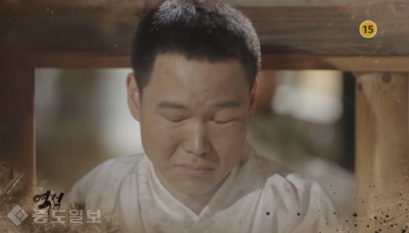 ▲ MBC 월화드라마 '역적:백성을 훔친 도적' 21회 예고편.