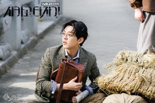 ▲출처=tvN 금토드라마 '시카고 타자기' 공식홈페이지 제공