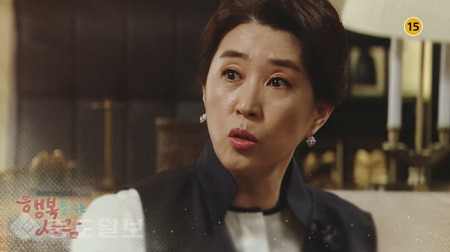 ▲ ‘행복을 주는 사람’ 97회 ▲ ‘행복을 주는 사람’ 97회