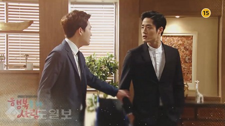 ▲ ‘행복을 주는 사람’ 97회 ▲ ‘행복을 주는 사람’ 97회
