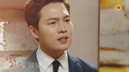 ▲ ‘행복을 주는 사람’ 97회 ▲ ‘행복을 주는 사람’ 97회