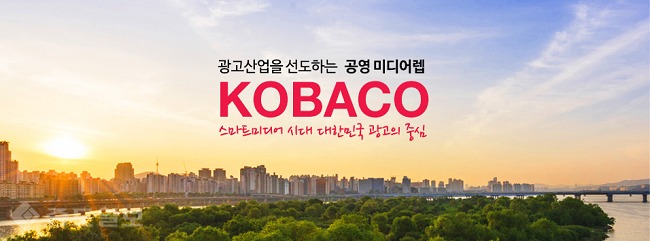 ▲ 매체별 5월 광고경기 전망 ▲ 매체별 5월 광고경기 전망