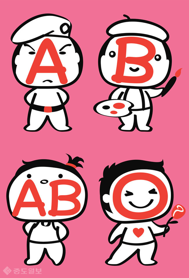 ▲출처=게티 이미지 뱅크 ▲출처=게티 이미지 뱅크