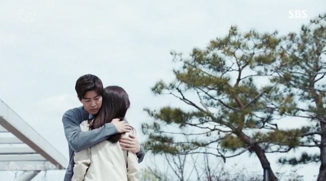 ▲ 귓속말 방송화면 캡쳐 ▲ 귓속말 방송화면 캡쳐