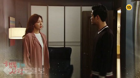 ▲  ‘행복을 주는 사람’ 98회