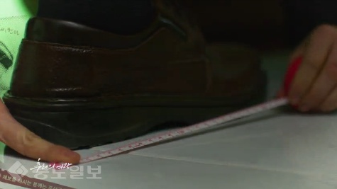 ▲출처=KBS 2TV 수목드라마 '추리의 여왕' 3회 예고편. ▲출처=KBS 2TV 수목드라마 '추리의 여왕' 3회 예고편.