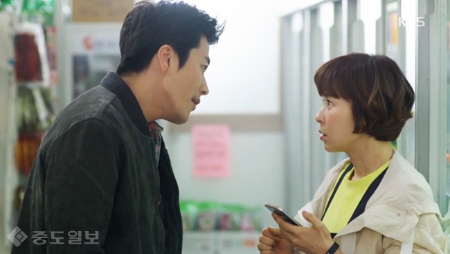 ▲ 추리의 여왕 빙송화면 캡쳐 ▲ 추리의 여왕 빙송화면 캡쳐