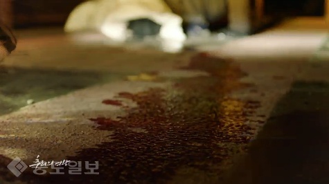 ▲ KBS 2TV '추리의 여왕' 4회 예고편.