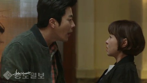 ▲ KBS 2TV '추리의 여왕' 4회 예고편.