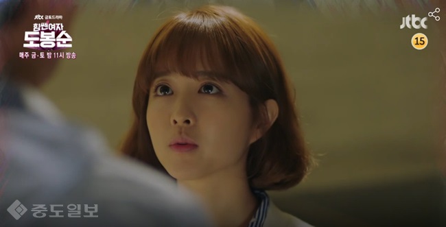 ▲ JTBC 금토드라마 '힘쎈여자 도봉순' 15회 예고편. ▲ JTBC 금토드라마 '힘쎈여자 도봉순' 15회 예고편.