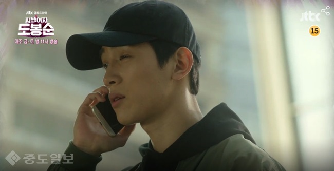 ▲ JTBC 금토드라마 '힘쎈여자 도봉순' 15회 예고편. ▲ JTBC 금토드라마 '힘쎈여자 도봉순' 15회 예고편.