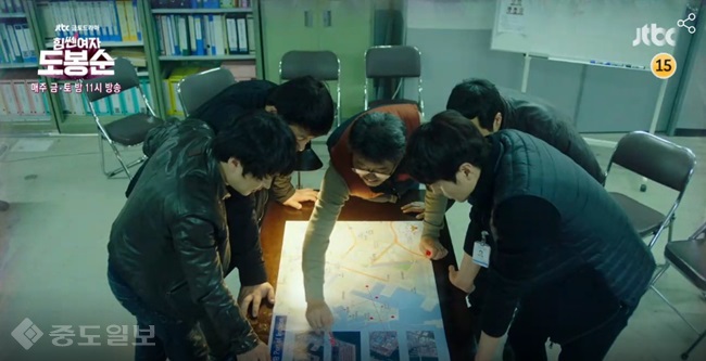 ▲ JTBC 금토드라마 '힘쎈여자 도봉순' 15회 예고편. ▲ JTBC 금토드라마 '힘쎈여자 도봉순' 15회 예고편.