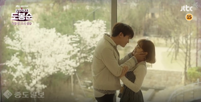 ▲ JTBC 금토드라마 '힘쎈여자 도봉순' 마지막회 예고편.