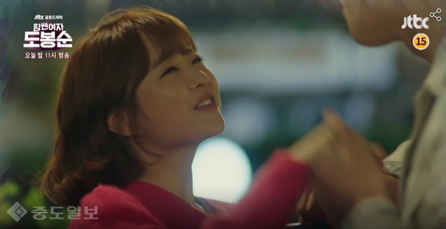 ▲ JTBC 금토드라마 '힘쎈여자 도봉순' 마지막회 예고편.