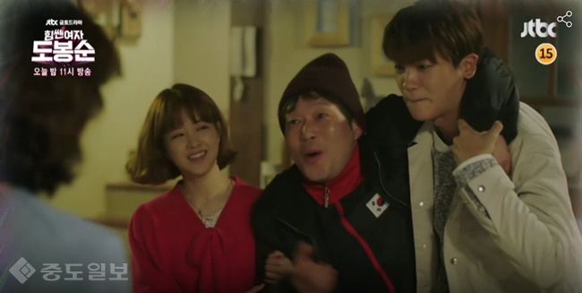 ▲ JTBC 금토드라마 '힘쎈여자 도봉순' 마지막회 예고편.