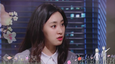 ▲ ‘언제나 봄날’ 118회 ▲ ‘언제나 봄날’ 118회