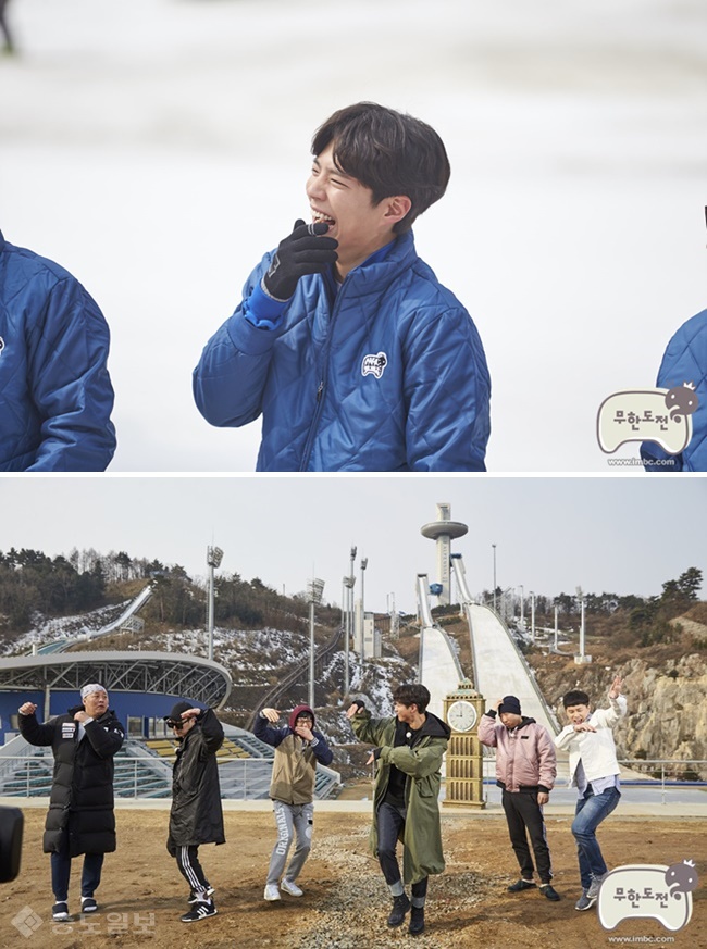 ▲ 출처= '무한도전' 공식홈페이지 제공.