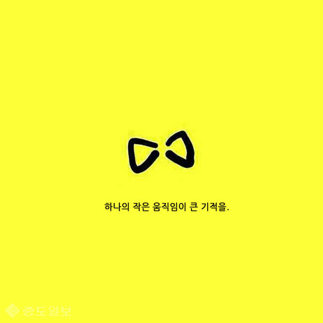 ▲출처=온라인 커뮤니티 캡쳐 ▲출처=온라인 커뮤니티 캡쳐