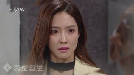 ▲  ‘다시 첫사랑' 100회