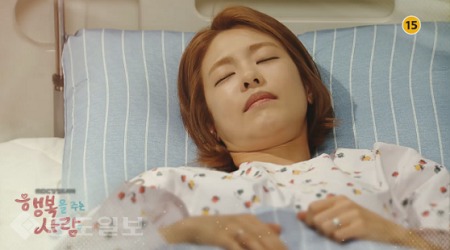 ▲ ‘행복을 주는 사람’ 101회 ▲ ‘행복을 주는 사람’ 101회