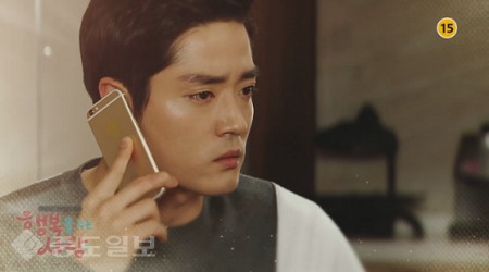 ▲ ‘행복을 주는 사람’ 101회 ▲ ‘행복을 주는 사람’ 101회