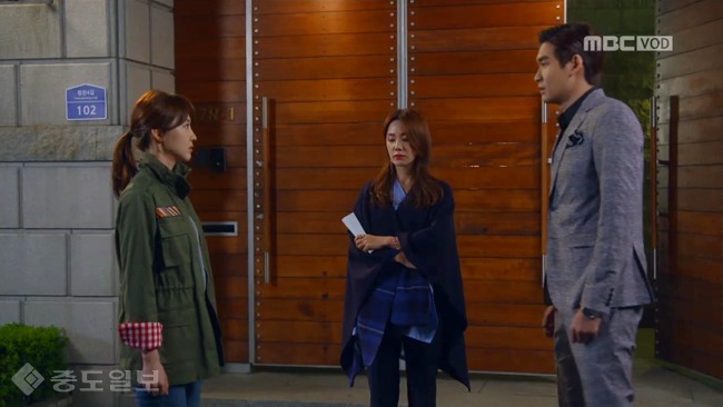 ▲ 당신은 너무합니다 방송화면 캡쳐 ▲ 당신은 너무합니다 방송화면 캡쳐