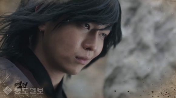 ▲ MBC 월화드라마 '역적:백성을 훔친 도적' 23회 예고편.