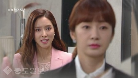 ▲  ‘다시 첫사랑' 101회