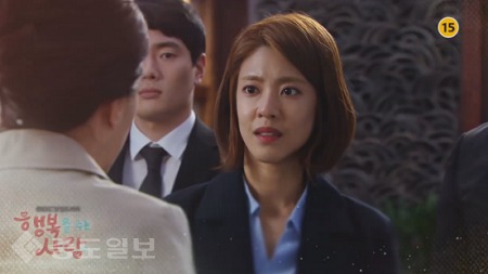 ▲ ‘행복을 주는 사람’ 102회 ▲ ‘행복을 주는 사람’ 102회