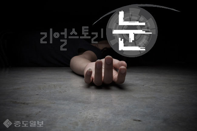 ▲ 사진=게티이미지뱅크 ▲ 사진=게티이미지뱅크